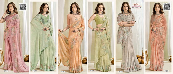 Shreya By Vallabhi Swarovski Brasso Sarees Wholesale Price In Surat